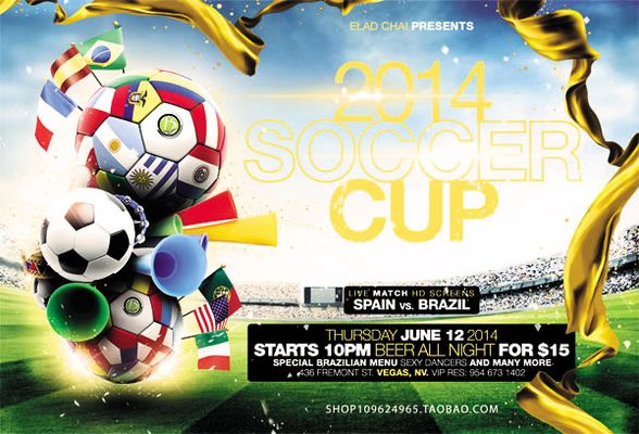 上海申花 上海申花