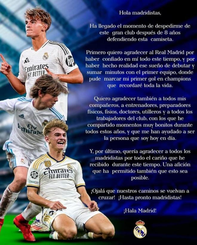 球的兴趣 球的兴趣