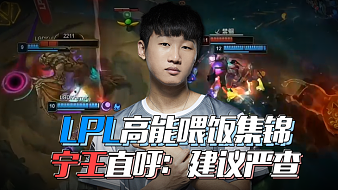 技高一筹 技高一筹