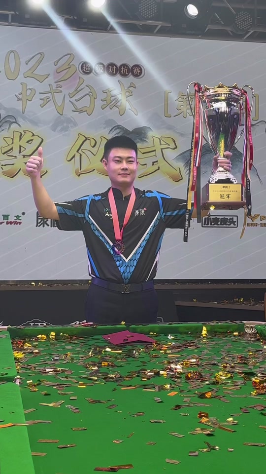 事件的发生 事件的发生