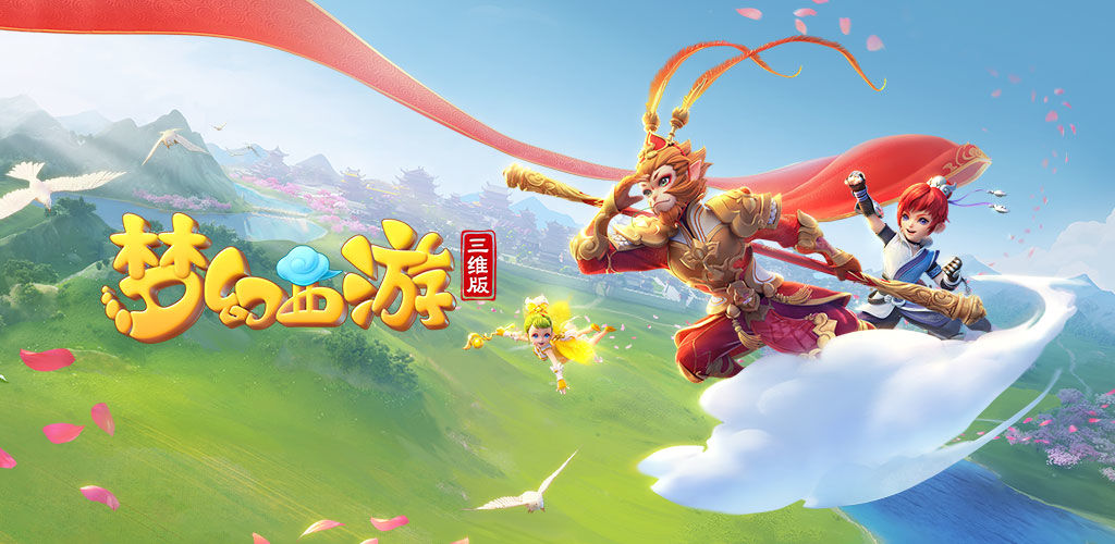 配合针对腿 配合针对腿