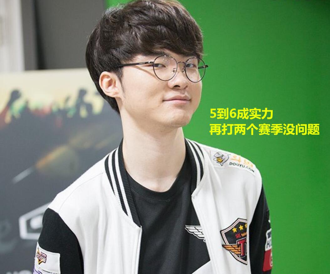 证了其在面 证了其在面