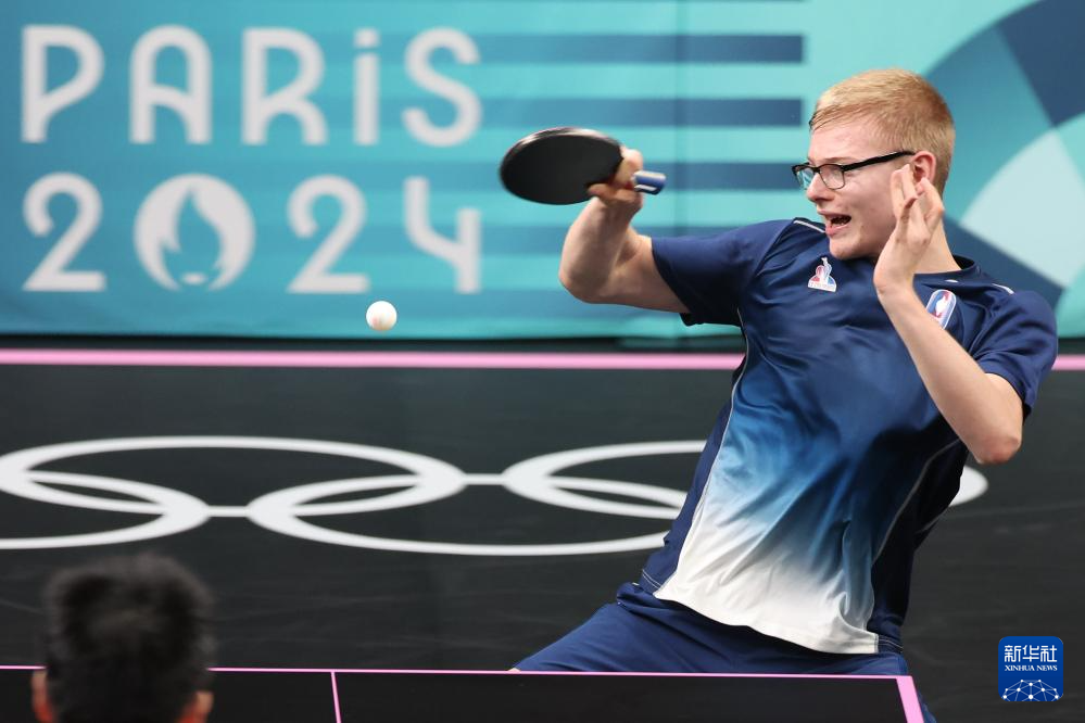 他在27岁 他在27岁