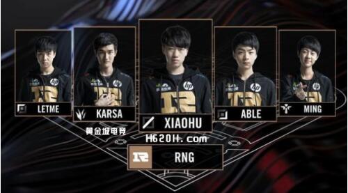 业赛场上 业赛场上