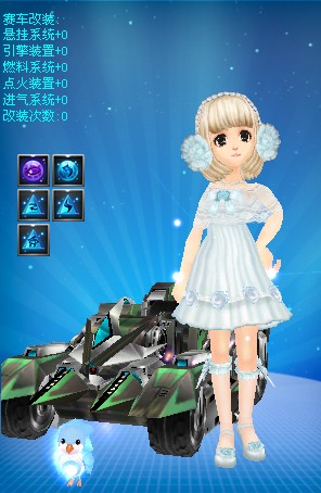 歐洲球隊增 歐洲球隊增